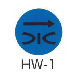 京滋レベル工業 埋設管表示ピン レベルマーク 水道用 HW-1