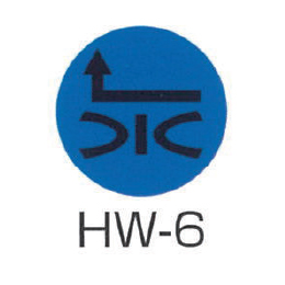 京滋レベル工業 埋設管表示ピン レベルマーク 水道用 HW-6