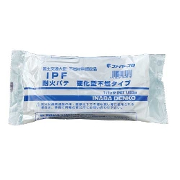 因幡電工 耐火パテ 硬化型不燃タイプ 1000g IPF (10個)