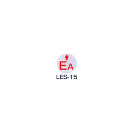 京滋レベル工業 埋設管表示ピン レベルマーク 接地用 EA↑ LES-15