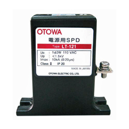 音羽電機工業 低圧電源用SPD LT-121 JISクラス試験適合