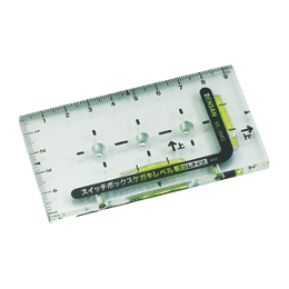 ジェフコム スイッチボックスケガキレベル スリムタイプ ML-2MS