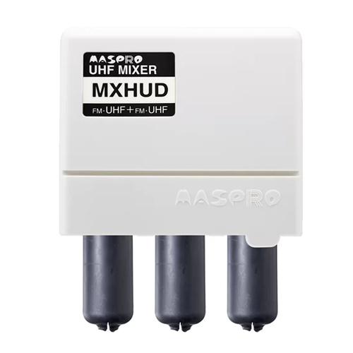 マスプロ電工 UHFミキサー スタック対応 MXHUD-P
