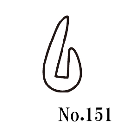 篠田ゴム U字形溝ゴム No.151 (50m)