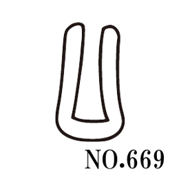 篠田ゴム U字形溝ゴム No.669 (50m)