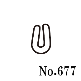篠田ゴム U字形溝ゴム No.677 (100m)