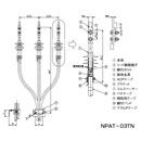 住電機器システム アサヒニューパット100 屋外用 プレハブ形端末処理材 100 NPAT-03TN