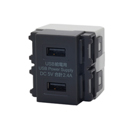 JAPPY USB給電用コンセント ダークグレー USB-R3701DG-JP