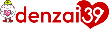 denzai39
