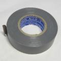デンカ ハーネステープ ♯234W 灰色 0.13mm×19mm×20m (10巻)