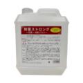 ニューホープ 除菌ストロング 抗菌・消臭プラス ノンアルコール 4L
