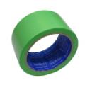 スリオンテック 養生テープ マスキングカットライトテープ 50mm×25m No.3490