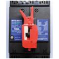 JAPPY MCCB用ロックアウト治具 ブレーカー用 SLA-T01