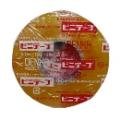 デンカ ビニテープ 19mm幅 20m巻 0.2mm厚 透明 (10巻)