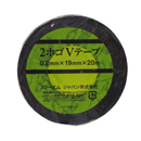 スリーエムジャパン 2号 PVC保護テープ