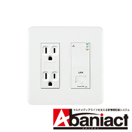Abaniact 情報コンセント Cat.5e (LAN/Wi-Fi) AC-22LW-01