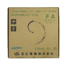 JAPPY 警報用ポリエチレン絶縁ケーブル 屋内専用 AE(FA)0.9mm×4C JB 200m