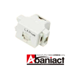 Abaniact LAN端子 CAT6 1ギガ対応 AMJ6-LACTa