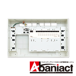 Abaniact 情報盤 トランスフォームタイプ ATF-8148F-00