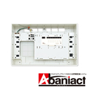 Abaniact 情報盤 トランスフォームタイプ ATF-888F-00
