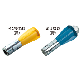 サンコーテクノ エーエルシーアンカー おねじ W3/8 AX-3085 (30本)