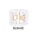 ヘラマンタイトン エンドレスタイ 標準グレード 乳白色 12.7mm幅用ロッキングヘッド ELN-H3 (25個)