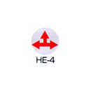 京磁レベル工業 埋設管表示ピン レベルマーク 電気用 HE-4