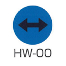 京滋レベル工業 埋設管表示ピン レベルマーク 水道用 HW-00