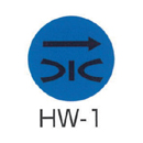 京滋レベル工業 埋設管表示ピン レベルマーク 水道用 HW-1