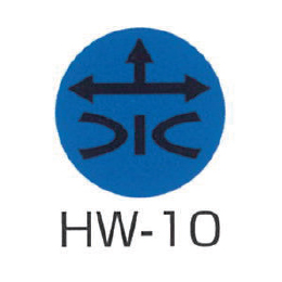 京滋レベル工業 埋設管表示ピン レベルマーク 水道用 HW-10