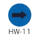 京滋レベル工業 埋設管表示ピン レベルマーク 水道用 HW-11