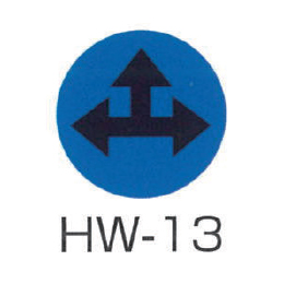 京滋レベル工業 埋設管表示ピン レベルマーク 水道用 HW-13