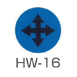 京滋レベル工業 埋設管表示ピン レベルマーク 水道用 HW-16