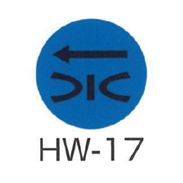 京滋レベル工業 埋設管表示ピン レベルマーク 水道用 HW-17
