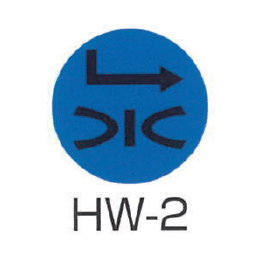京滋レベル工業 埋設管表示ピン レベルマーク 水道用 HW-2