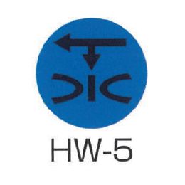 京滋レベル工業 埋設管表示ピン レベルマーク 水道用 HW-5