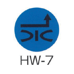 京滋レベル工業 埋設管表示ピン レベルマーク 水道用 HW-7