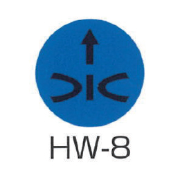 京滋レベル工業 埋設管表示ピン レベルマーク 水道用 HW-8