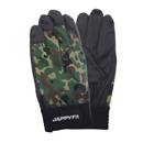 JAPPY 作業用手袋 JAPPYフィット 緑迷彩 JPF-178MG