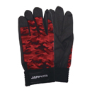 JAPPY 作業用手袋 JAPPYフィット 赤迷彩 JPF-178MR