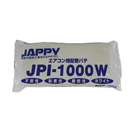 JAPPY エアコン用 配管パテ ホワイト 1kg JPI-1000W