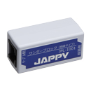 JAPPY LAN用避雷器 サンダーブロック 絶縁タイプ JPL-1001
