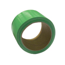 JAPPY 養生テープ 薄緑 幅48mm×長さ25m JYT48×25LG (30巻)