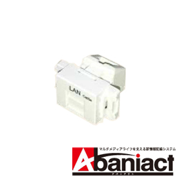 Abaniact LAN端子 Cat5e プレートKIT KIT-LACTA-00