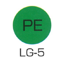 京滋レベル工業 埋設管表示ピン レベルマーク ガス用 LG-5