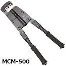 マーベル Mバーカッター CW-19/CS-19用 MCM-500
