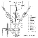 住電機器システム アサヒニューパット100 屋外用 プレハブ形端末処理材 60 NPAT-02TN