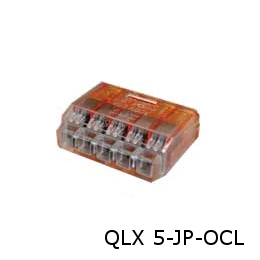 ニチフ 差込型電線コネクタ クイックロック QLX5 (50個入)