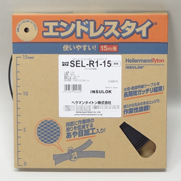 ヘラマンタイトン スモールエンドレスタイ 7.6mm細幅タイプ (15m巻) SEL-R1-15