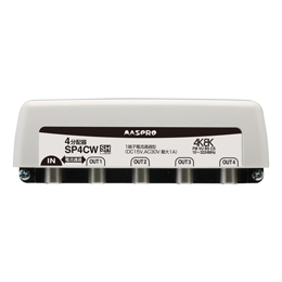 マスプロ電工 分配器 1端子電流通過型 4分配器 SP4CW